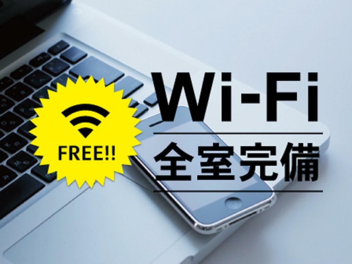 格兰蒂亚路线秋田spa度假经济型酒店 酒店 秋田